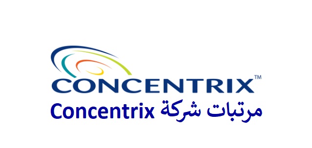 شركة Concentrix