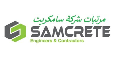 صورة ما هي مرتبات شركة سامكريت؟ – دليل الرواتب في مصر